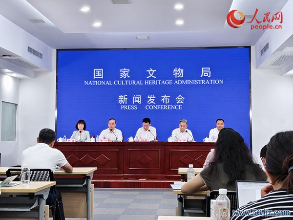 新闻发布会现场。东谈主民网记者 韦衍行摄